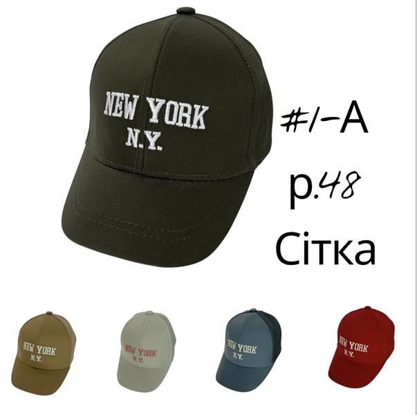 Кепка Street Cap (48) 1A mix (лето)