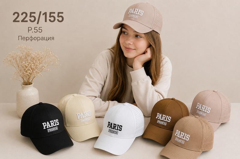 Кепка Street Cap (55) 225-155 mix (лето)