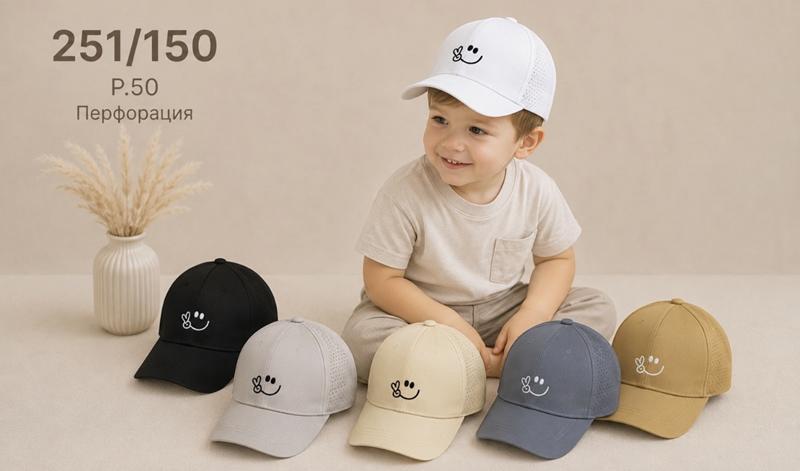 Кепка Street Cap (50) 251-150 mix (лето)