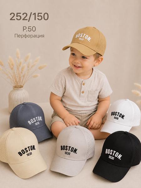 Кепка Street Cap (50) 252-150 mix (лето)
