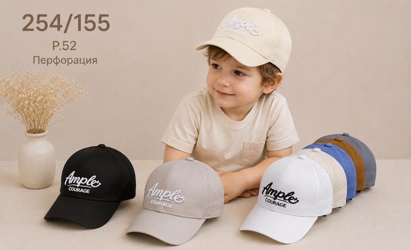 Кепка Street Cap (52) 254-155 mix (лето)