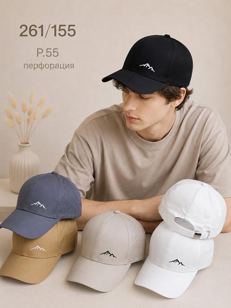 Кепка Street Cap (55) 261-155 mix (лето)