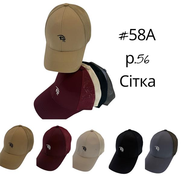 Кепка Street Cap (56) 58A mix (лето)