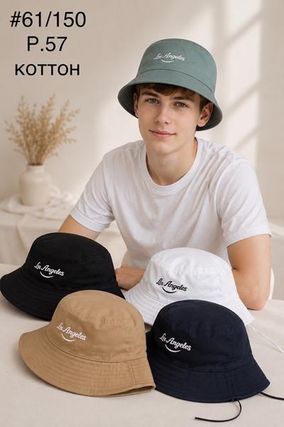 Панама Street Cap (57) 61-150 mix (лето)