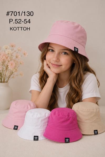 Панама Street Cap (52-54) 701-130 mix (лето)