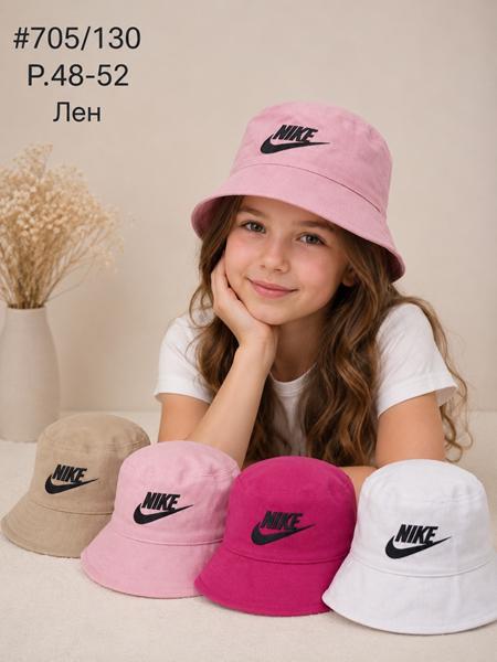 Панама Street Cap (48-52) 705-130 mix (лето)