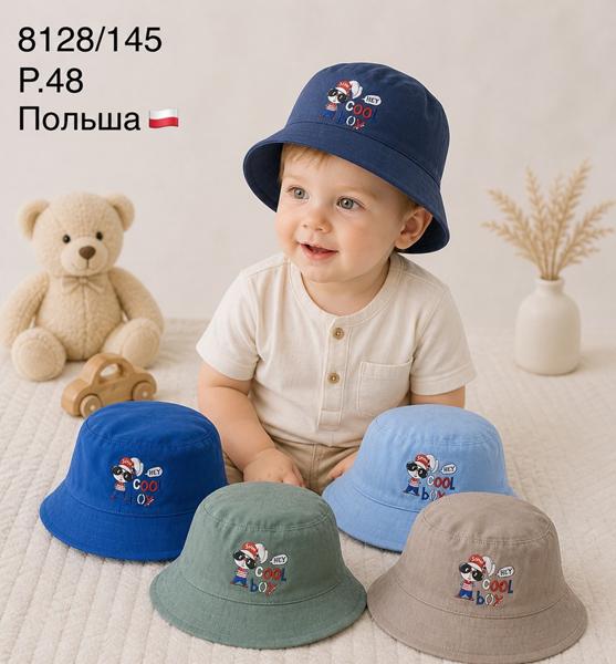 Панама Street Cap (48) 8128-145 mix (лето)