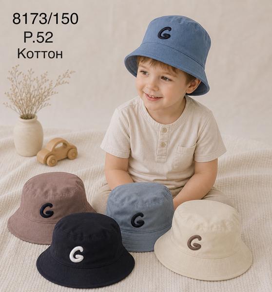 Панама Street Cap (52) 8173-150 mix (лето)