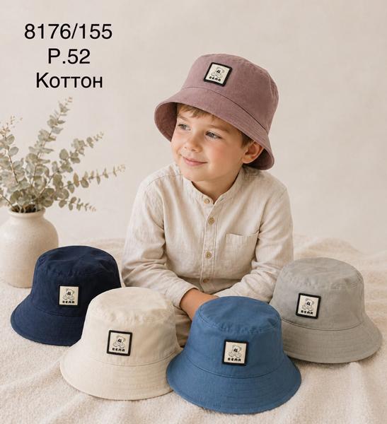 Панама Street Cap (52) 8176-155 mix (лето)