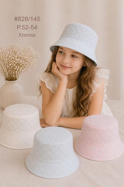 Панама Street Cap (52-54) 826-145 mix (лето)