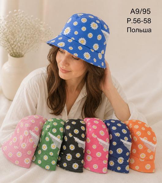 Панама Street Cap (56-58) A9-95 mix (лето)