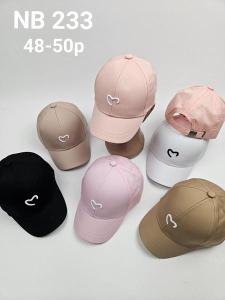Кепка Street Cap (48-50) NB233 mix (лето)