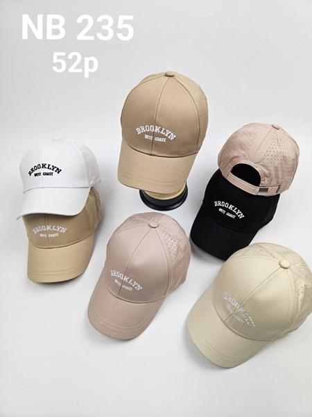 Кепка Street Cap (52) NB235 mix (лето)