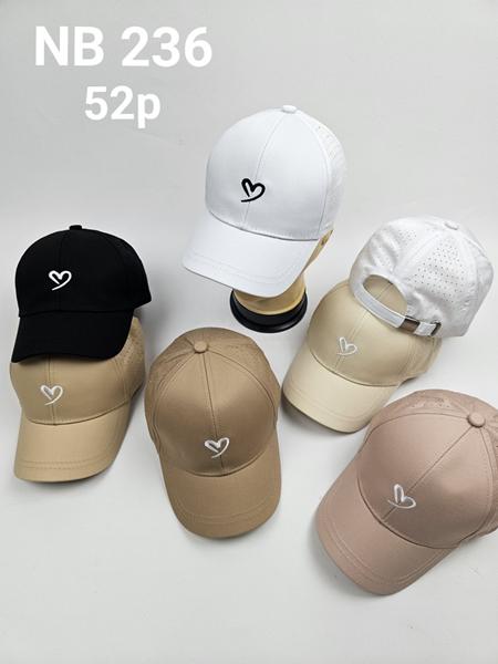 Кепка Street Cap (52) NB236 mix (лето)