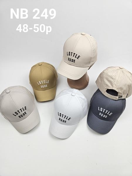 Кепка Street Cap (48-50) NB249 mix (лето)