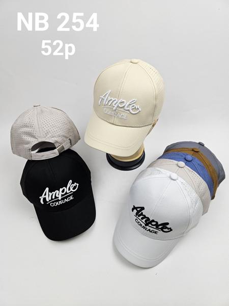 Кепка Street Cap (52) NB254 mix (лето)