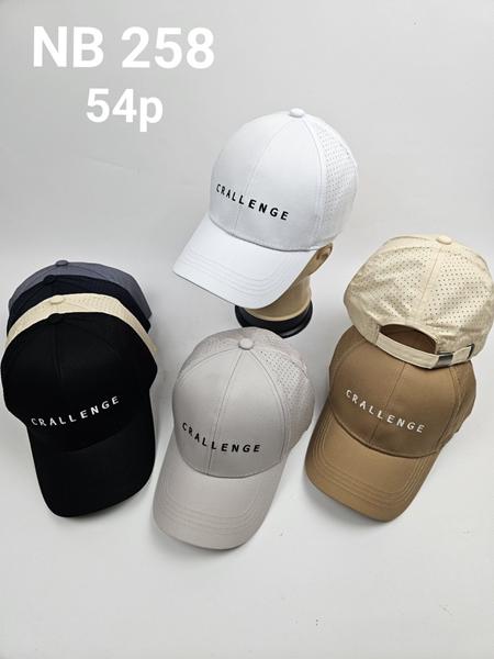 Кепка Street Cap (54) NB258 mix (лето)
