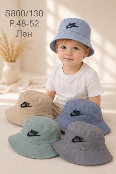 Панама Street Cap (48-52) S800-130 mix (лето)