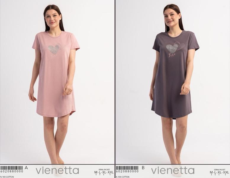 Ночнушка Trikotag (M-2XL) TR15 pink (лето)