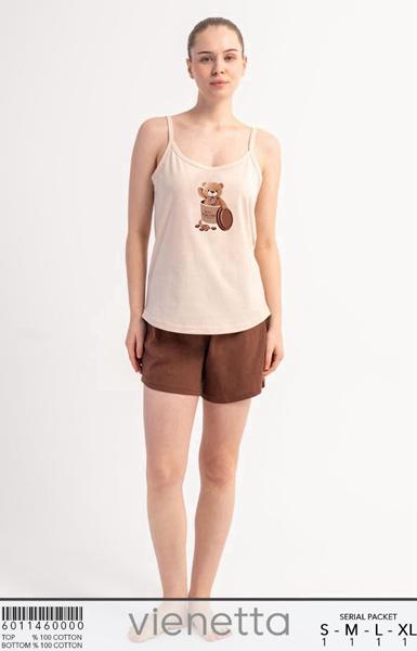 Пижама Trikotag (S-XL) TR51 beige (лето)