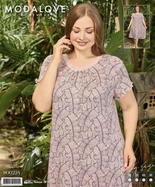Ночнушка Trikotag (2XL-5XL) 800224 powder (лето)
