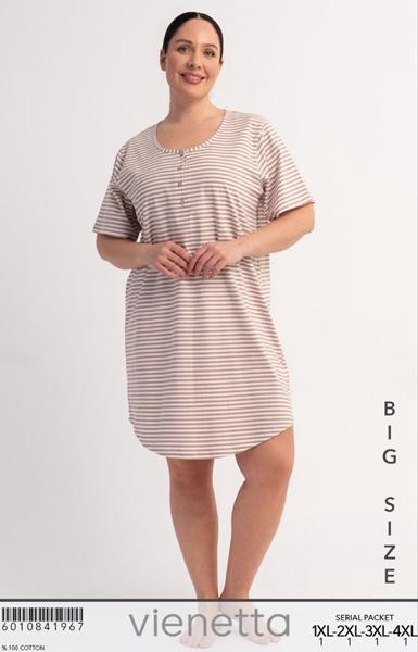 Ночнушка Trikotag (XL-4XL) TR17 beige (лето)
