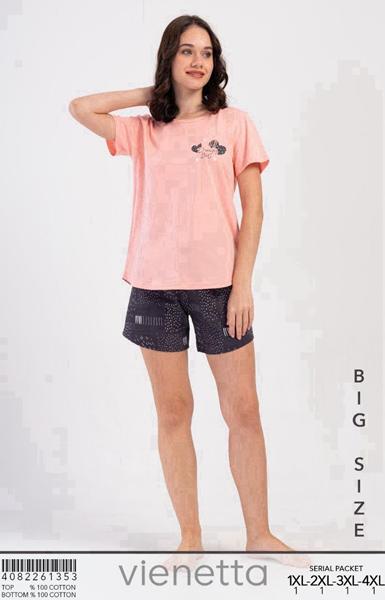 Пижама Trikotag (XL-4XL) TR76 peach (лето)