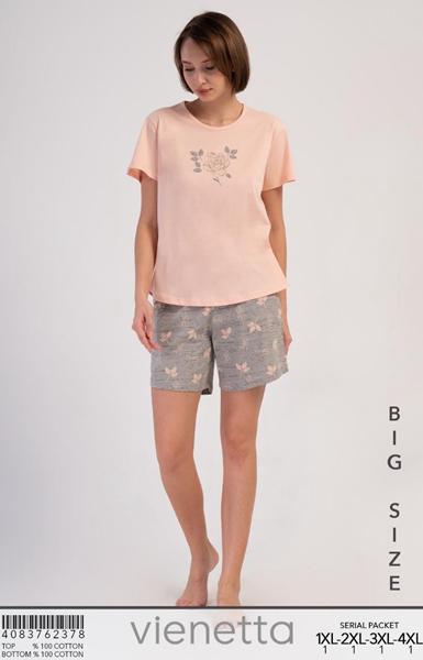 Пижама Trikotag (XL-4XL) TR80 beige (лето)