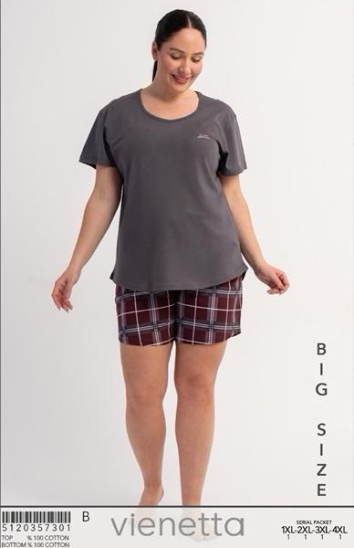 Пижама Trikotag (XL-4XL) TR81 grey (лето)