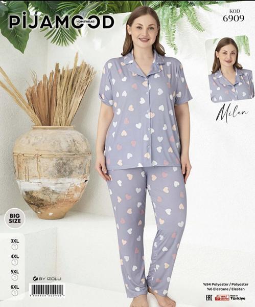 Пижама Trikotag (3XL-6XL) 6909 l.grey (лето)