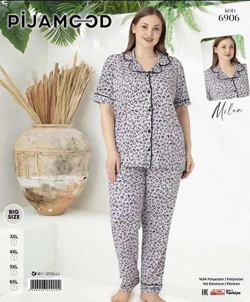 Пижама Trikotag (3XL-6XL) 6906 l.grey (лето)