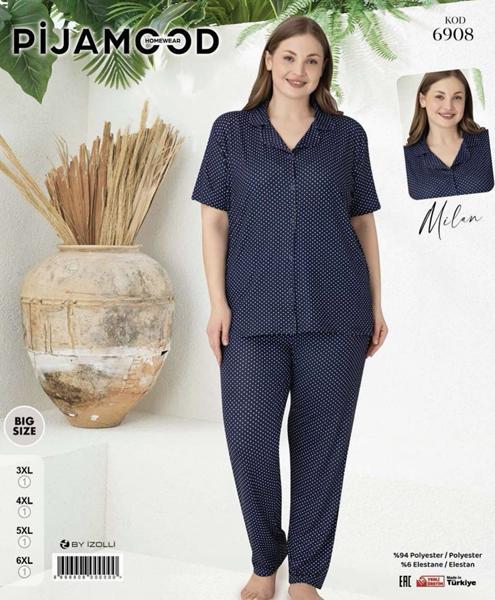 Пижама Trikotag (3XL-6XL) 6908 navy (лето)
