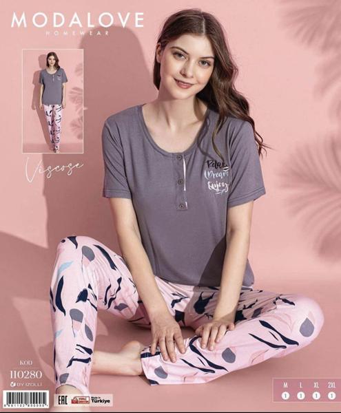 Пижама Trikotag (M-2XL) 110280 grey (лето)