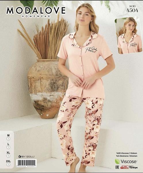 Пижама Trikotag (M-2XL) 4504 peach (лето)