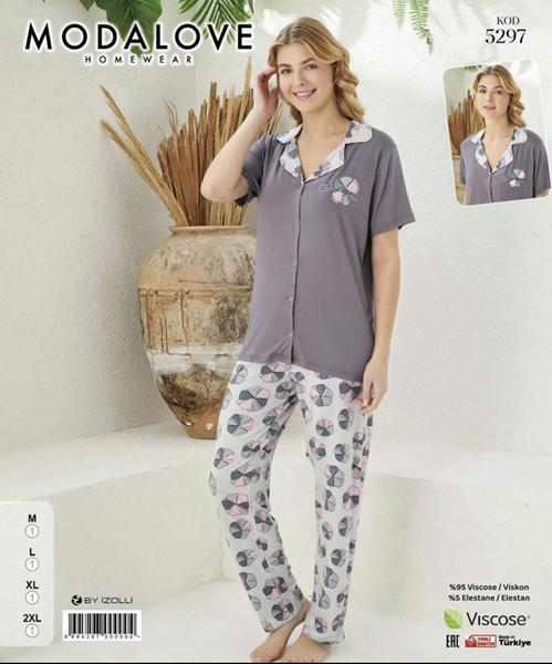 Пижама Trikotag (M-2XL) 5297 grey (лето)