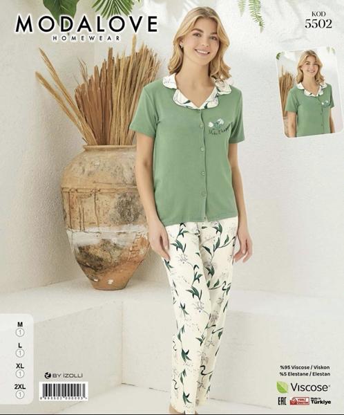 Пижама Trikotag (M-2XL) 5502 green (лето)