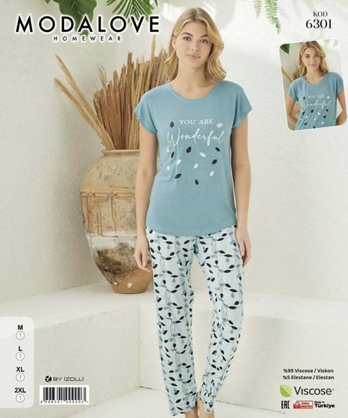 Пижама Trikotag (M-2XL) 6301 l.blue (лето)