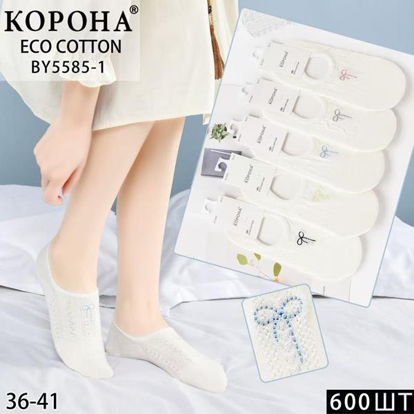 Носки Annet (36-41) KH5585-1 white (лето)