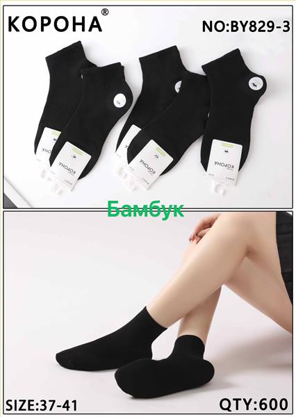 Носки Annet (37-41) KH829-3 black (лето)
