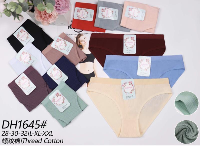 Трусы Annet (L-2XL) TR1645 mix (лето)