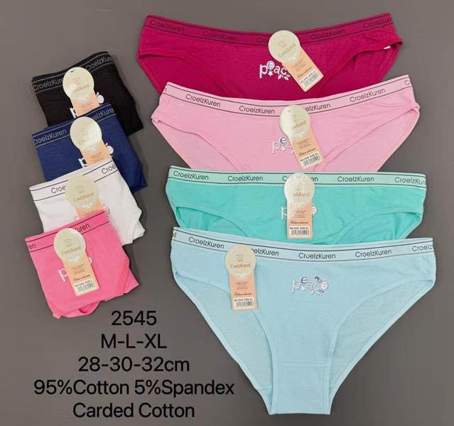 Трусы Annet (M-XL) TR2545 mix (лето)