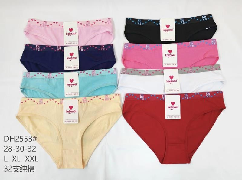 Трусы Annet (L-2XL) TR2553 mix (лето)