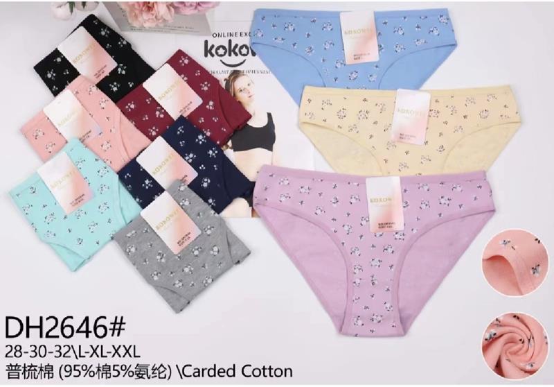 Трусы Annet (L-2XL) TR2646 mix (лето)
