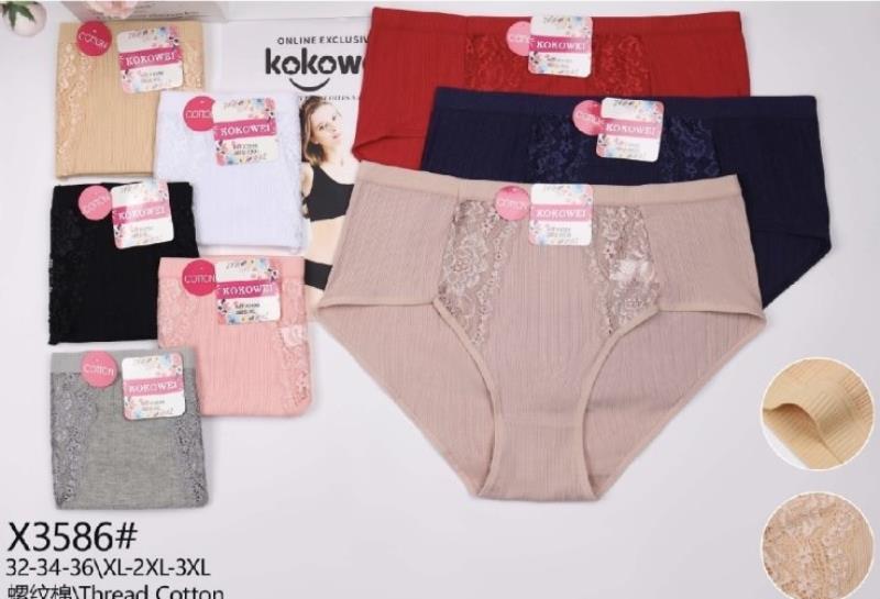 Трусы Annet (XL-3XL) TR3586 mix (лето)