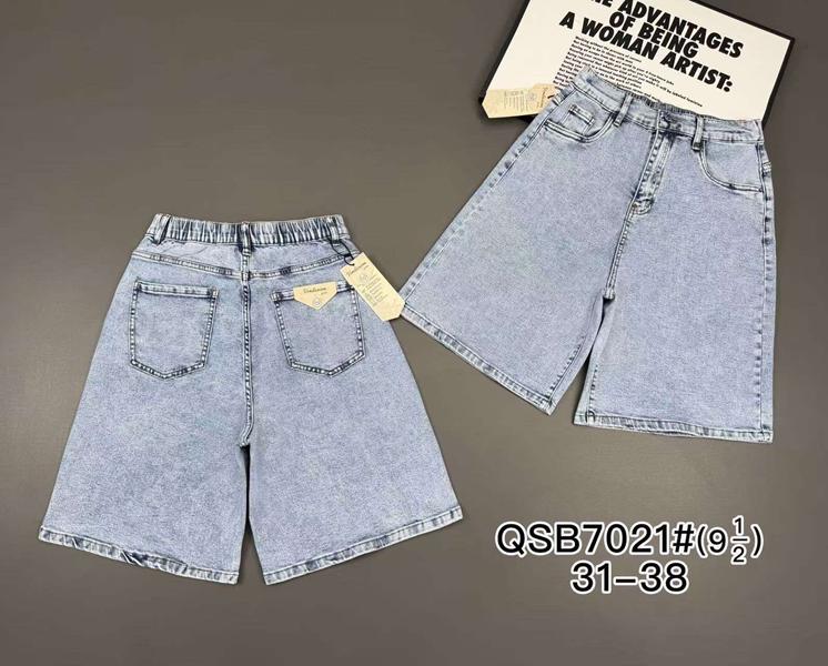 Шорты Vindassion (31-38) 7021 l.blue (лето)