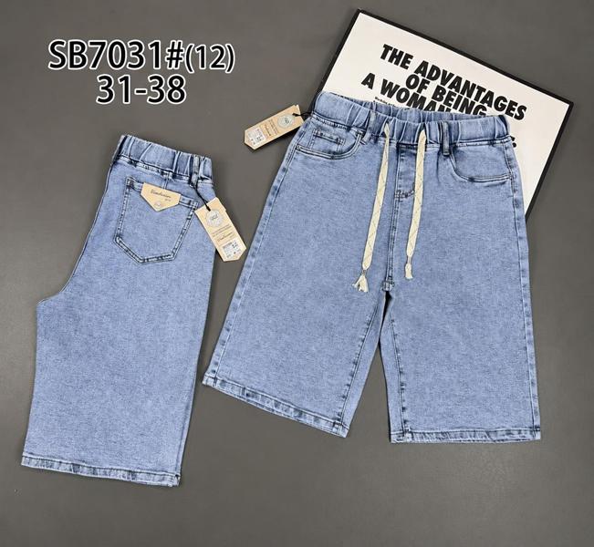 Шорты Vindassion (31-38) 7031 l.blue (лето)