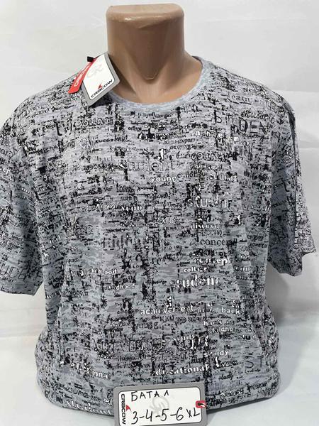 Футболка Sabihina (3XL-6XL) SB2040 grey (лето)