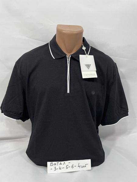 Футболка Sabihina (3XL-6XL) SB2045 black (лето)