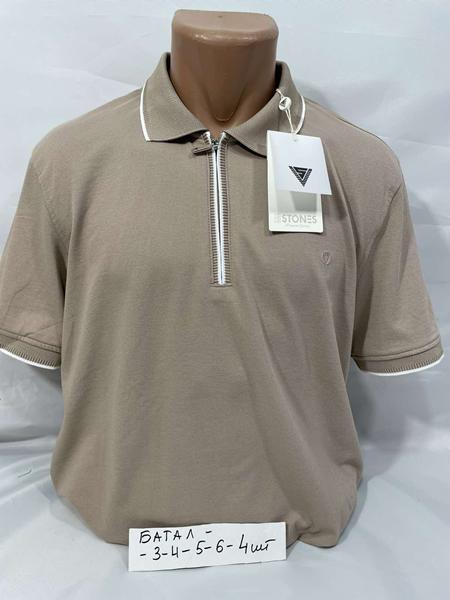 Футболка Sabihina (3XL-6XL) SB2048 beige (лето)