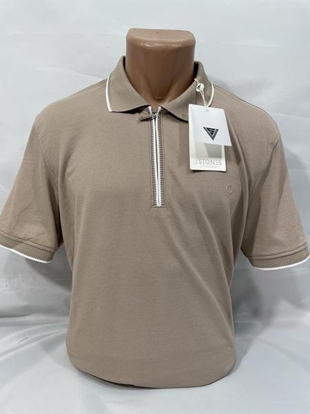 Футболка Sabihina (M-2XL) SB2052 beige (лето)